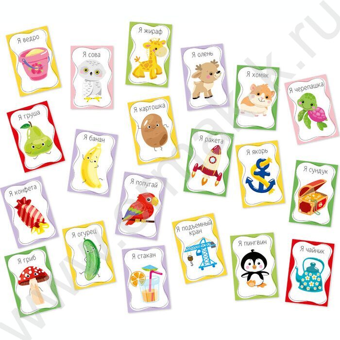 Игра Baby Toys Games. Тарантинки | Фото 2