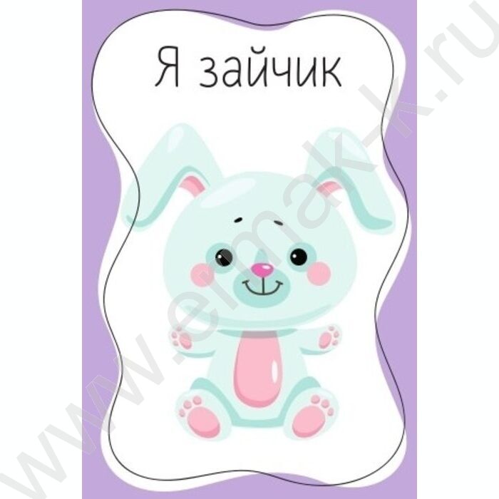 Игра Baby Toys Games. Тарантинки | Фото 5