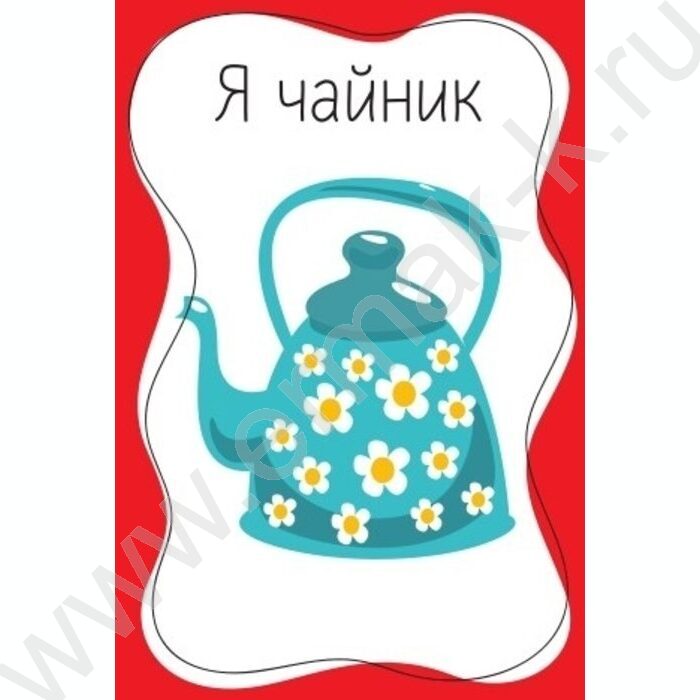Игра Baby Toys Games. Тарантинки | Фото 6