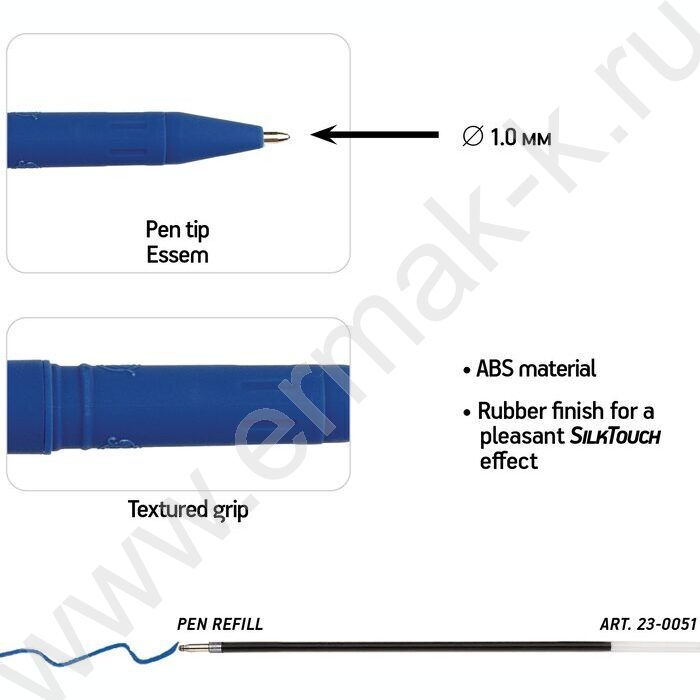 Ручка шар на масл.основе 1,0мм синяя PrimeWrite. Basic. Navy | Фото 3