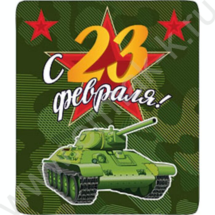 Магнит Танк | Фото 1