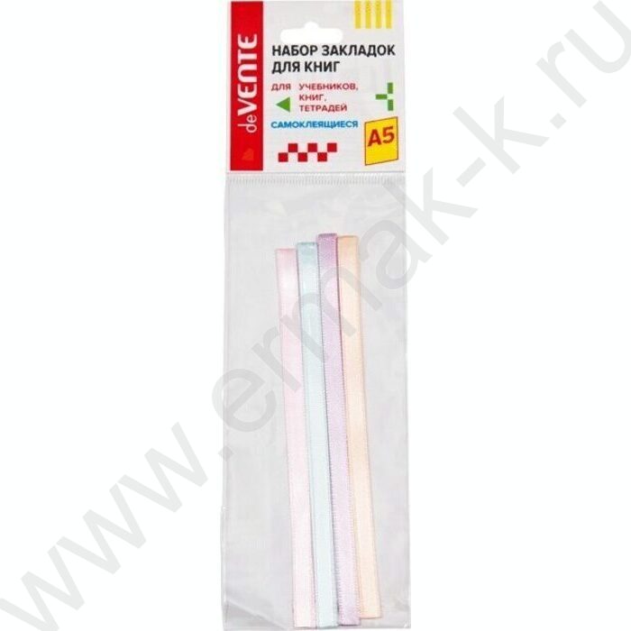 Закладки-ляссе самоклеящиеся А5 "Pastel" двусторонняя лента 0,6*29см 4шт | Фото 1