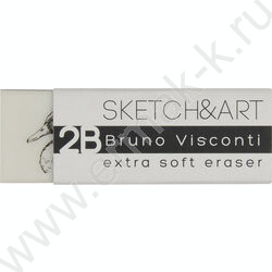 Ластик художественный Sketch&Art супермягкий 2B | Фото 1