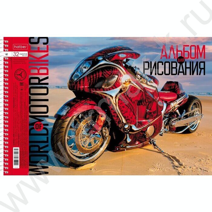 Альбом д/рисования-спираль 32л "Мото" /перфорация/ 5видов | Фото 3
