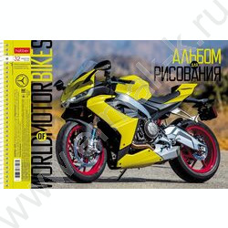 Альбом д/рисования-спираль 32л "Мото" /перфорация/ 5видов | Фото 4