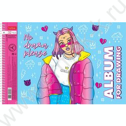 Альбом д/рисования-спираль 32л "Модные девочки" /перфорация/ 5видов | Фото 1