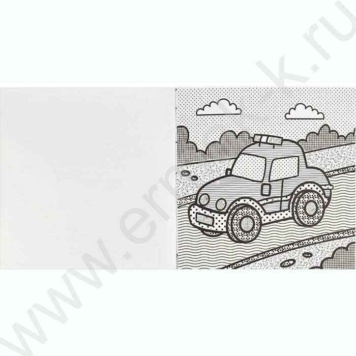 Раскраска водная 200*200 Аквараскраска.Транспорт | Фото 2