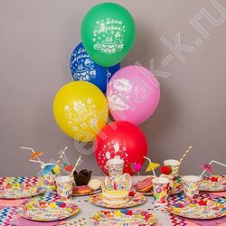 Шар воздушный 12" шелк рис. 2ст. С Днем рождения! 5 дизайнов | Фото 2