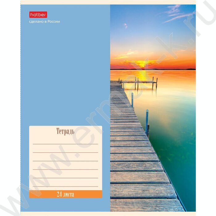 Тетрадь  24л клетка "Nature" 5видов | Фото 2