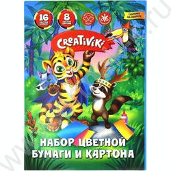 Картон цв+бум.цв. двухсторон А4  8л/ 16л(8цв) | Фото 1