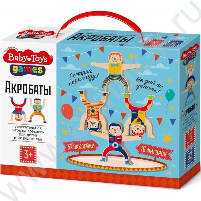Игра Baby Toys Gаmes.Акробаты | Фото 1