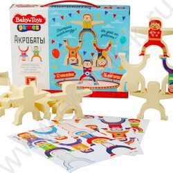 Игра Baby Toys Gаmes.Акробаты | Фото 2