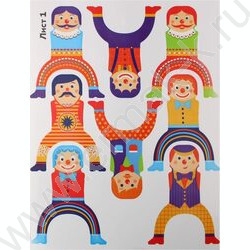 Игра Baby Toys Gаmes.Акробаты | Фото 5