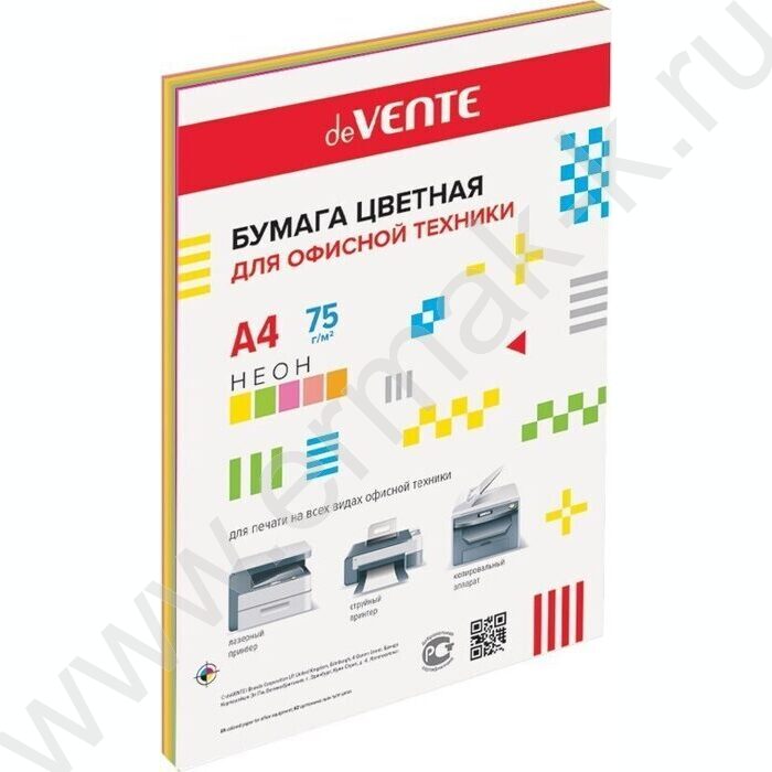 Бумага А4  75г/мкв  50л, неоновые цвета 5цв | Фото 1