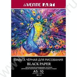 Бумага для пастели A5 10л 160г/м2 /черная /европодвес | Фото 1