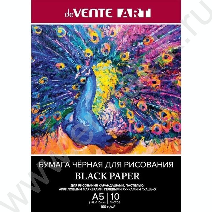 Бумага для пастели A5 10л 160г/м2 /черная /европодвес | Фото 1