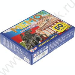 Мемо Достопримечательности России | Фото 2