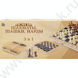 Шахматы,шашки,нарды 3в1 29*14.5*3см | Фото 5