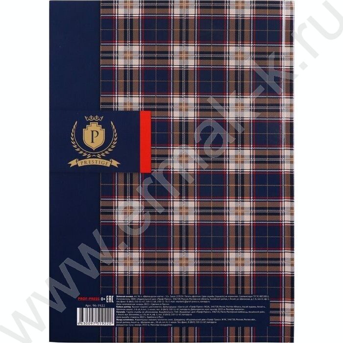 Зап. книжка  96л А4 тв.обл. "Шотландская клетка-11" /глянец/ | Фото 4