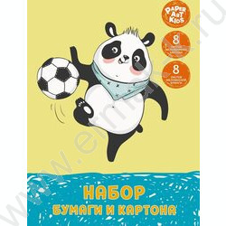 Картон цв+бум.цв мелов. А4  8л/ 8л "Задорная панда" | Фото 1