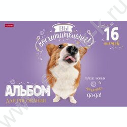 Альбом д/рисования 16л "ДоброЛапки" ассорти | Фото 3