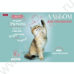 Альбом д/рисования 16л "ДоброЛапки" ассорти | Фото 5