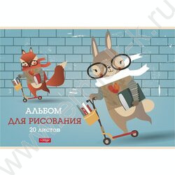Альбом д/рисования 20л "I LIKE_sсooter" /тиснение/ 5видов | Фото 1