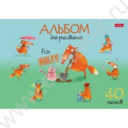 Альбом д/рисования 40л "Fox Rules" ассорти | Фото 5