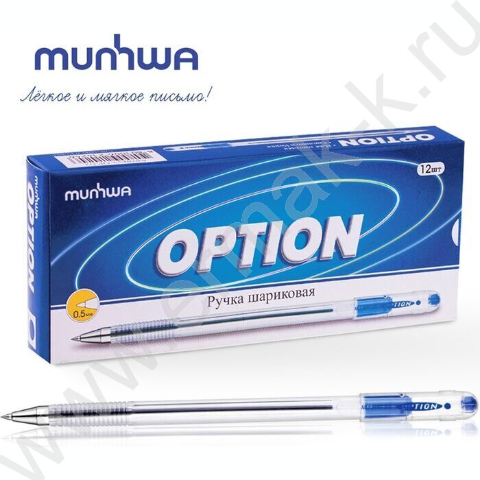 Ручка шар на масл.основе "Option" синяя 0,5мм | Фото 5