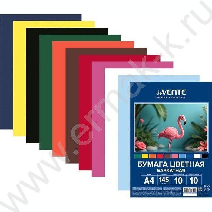 Бумага бархатная А4 10л/10цв европодвес | Фото 1