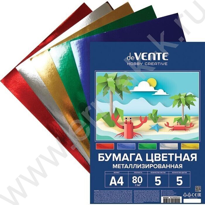 Бумага цв. Металлизированная А4  5л/5цв европодвес | Фото 1