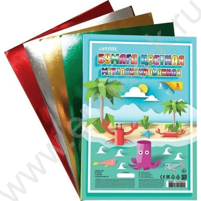 Бумага цв. Металлизированная А4  5л/5цв европодвес | Фото 2