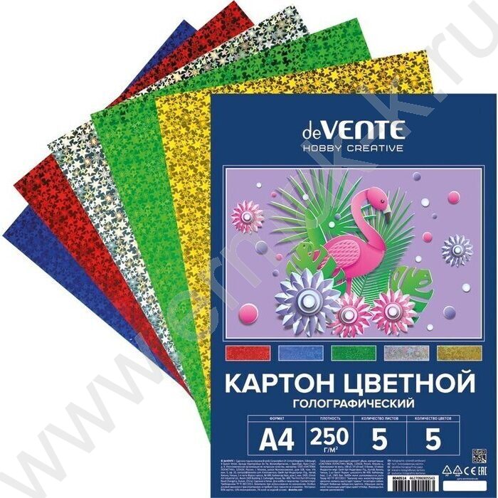 Картон цв. Гологр. А4  5л/5цв европодвес | Фото 1