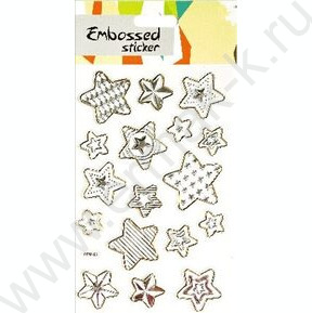 Наклейки объемные 12*19см "Gold-silver stars", с золотым и серебряным тиснением /блистер