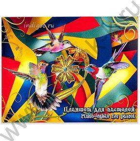 Планшет д/пастели А3 20л/4цв 200г/м2 "Калейдоскоп"/вн.блок-тонир.картон в массе