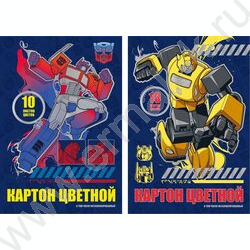 Картон цв. А4 10л/10цв(2 мет) Transformers | Фото 1