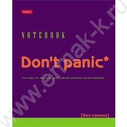 Тетрадь  80л клетка "Don't panic" /лак/ 5видов | Фото 1