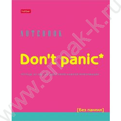 Тетрадь  80л клетка "Don't panic" /лак/ 5видов | Фото 3