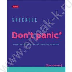 Тетрадь  80л клетка "Don't panic" /лак/ 5видов | Фото 5