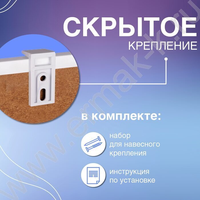 Доска магнитно-маркерная  45*60см /ПВХ рамка /полочка /лаковое покрытие | Фото 5