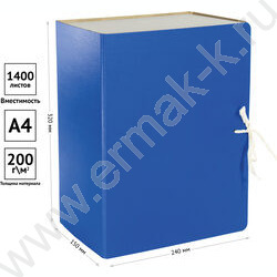 Короб архивный 150мм б/вин  2 завязки, складной /синий | Фото 3