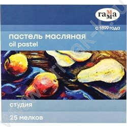Пастель масляная 25цв "Студия" /картон.кор. | Фото 1