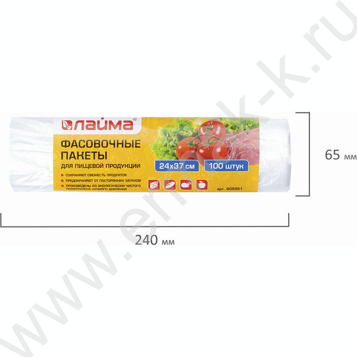 Пакет-фасовочный ПНД 24х37 100шт./уп. д/бытовых целей | Фото 8