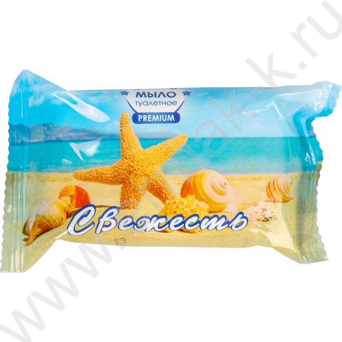 Мыло туалетное "Свежесть"  90г /флоу-пак | Фото 1