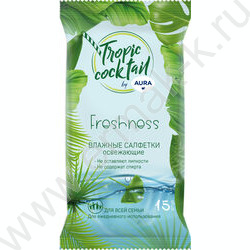 Салфетки влажные  15шт "Tropic coctail" /освежающие, ассорти | Фото 3