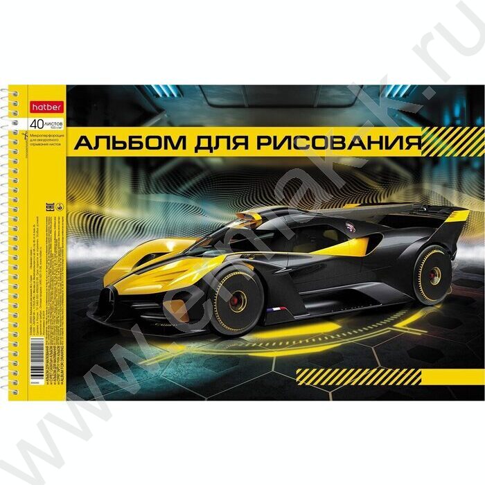 Альбом д/рисования-спираль 40л "Автопанорама" выб.лак /перфорация/ 4вида | Фото 2