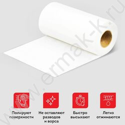 Полотенца/салфетки универсальные 20*22 70штук в рулоне (соты) /вискоза, 45г/м² | Фото 3