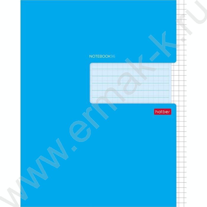 Тетрадь  96л клетка "Синяя" | Фото 1