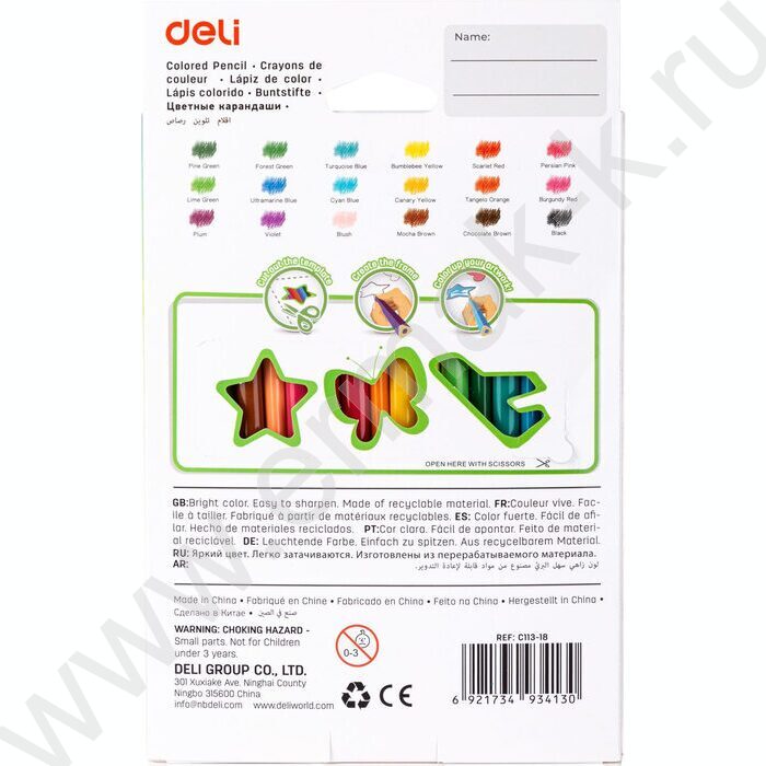 Карандаши пластиковые 18цв Enovation /трехгранные/ европодвес | Фото 3