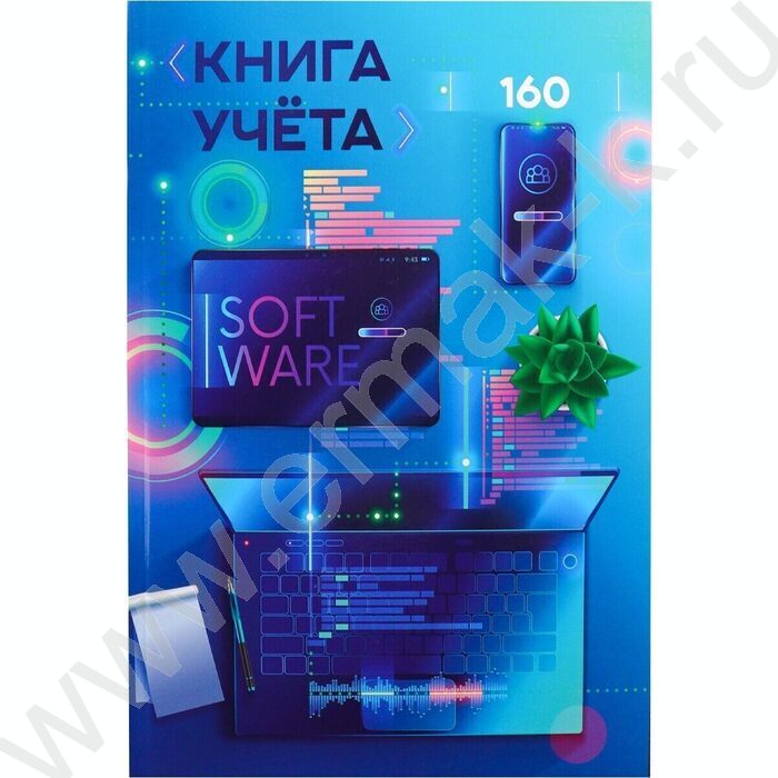 Книга Учёта 160л клетка тв.обл.офсет "Современный офис-3" | Фото 2